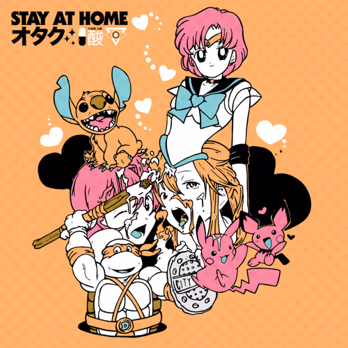 Item #75391510397002037018011978563086531606359665973804879573604741287759090548737 Media