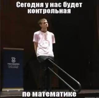 Item #4763294226796598230101693128117124352095427078660019623668450834985527541761 Media