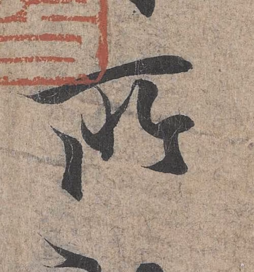 Item #35734586004550602510762511304037797351429895831523985919924137687251733708801 Media