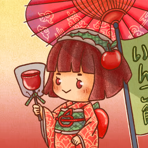 Item #57249021640470206178621027455304033076031075488030729871667487727379780993025 Media