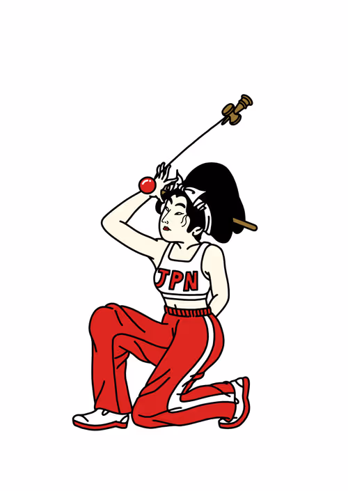 Item #43554741492553432060172359826959520622281268295586172289970713202462671503361 Media