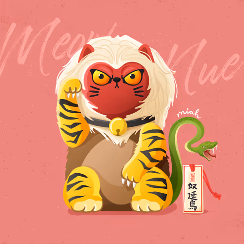 96422533152662017411460270318140408856962657291234098192947860032842880778241