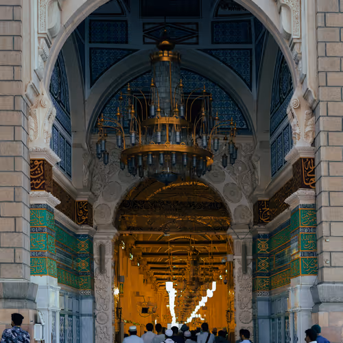 Islamicviews