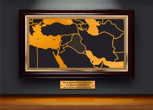 Item #22397481368411838953467959367242755130058808779998063417175655777275417198593 Media