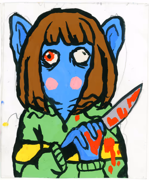 Item #112965798327753342601550336332115138417938521284818017961085768272560246489089 Media