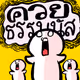56820565296337050464727160658246209585119346010654920931904978682801027022849