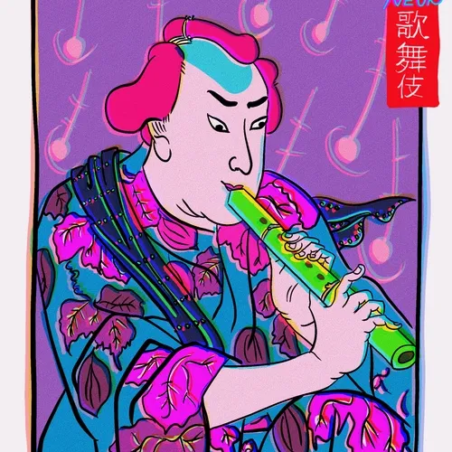 Neon Kabuki #109