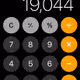 90841110119065542697434204090738454803296929990027627116978218080874358898689