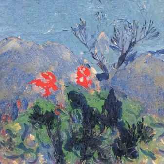 Item #29325193497113017900435361185827308539495269506462598857367835028604625879041 Media