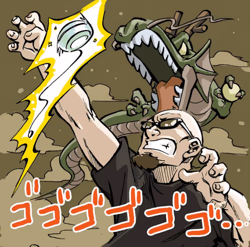 unklesteve Collection