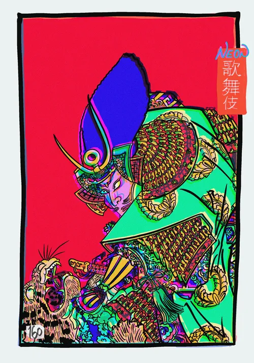 Item #108544773731969393005366883616278609901729519483417888257750111240056599478273 Media