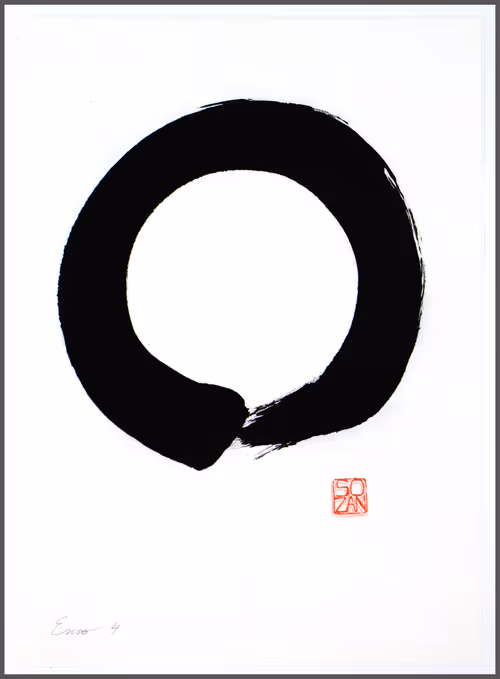 Item #22797671125988203930014497987880938825639080986893519675681567179072562266113 Media