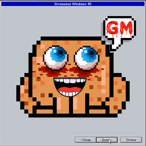 Gmtoadz