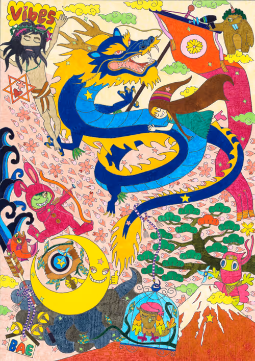 Item #31721173389922647845011248635070148540128476618684397516744222987244835700737 Media