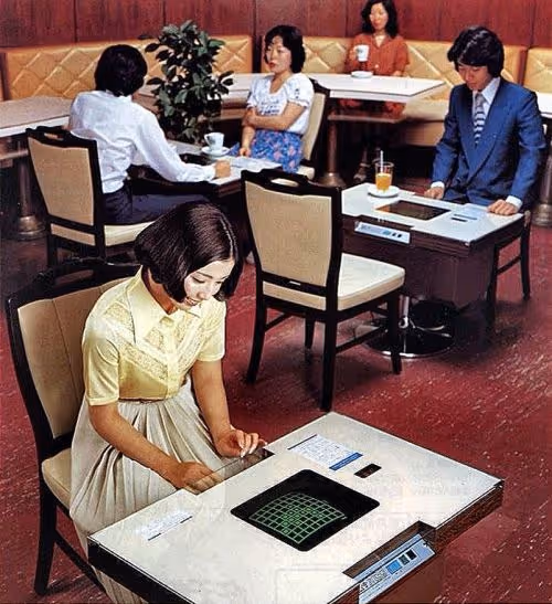 Item #104585296939064515567817846982949415099444678393758648984333423842563329097729 Media