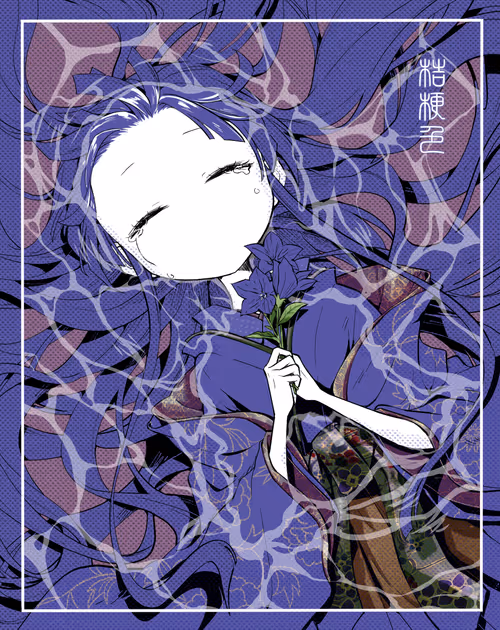 Item #33295738164943048445644137685137836779610944697738956065107897293199617556481 Media