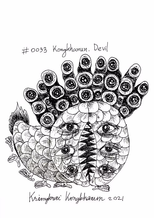 Item #96448705941447295663957679096720734318386598746918235613232686381940458127361 Media