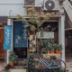 Streets of Tokyo