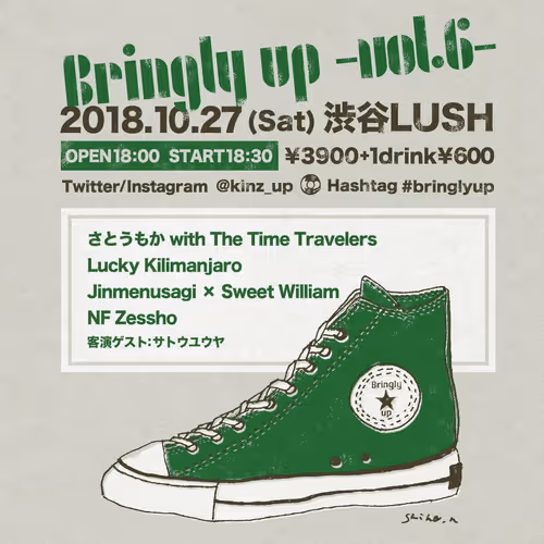 Item #85157415206570729477903917262198586063425848711526884285538730463491893755905 Media