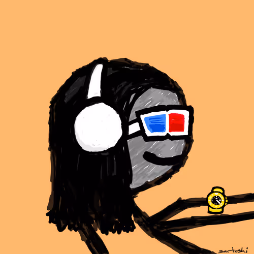 outerlumen Collection