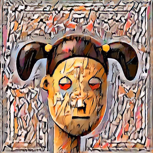 Item #16133876893477010321246270354401178868953010669197619645776949463829773811713 Media