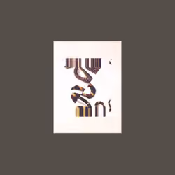 Z is for Zoo