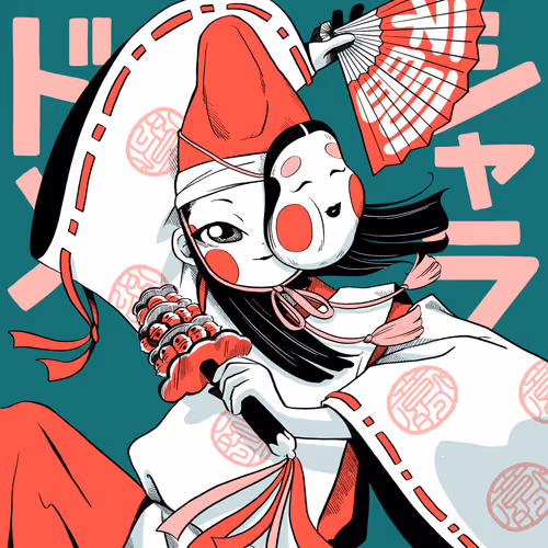 Onom Art Pe By Muchu