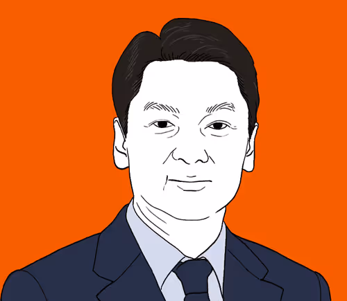 2022 Presidential Election