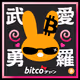 27133710134643548859850994659040909924026766898822789101711906338183453868033