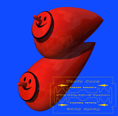 Item #51256585223542777815290363708518104717267032810838410008655171259475743997953 Media