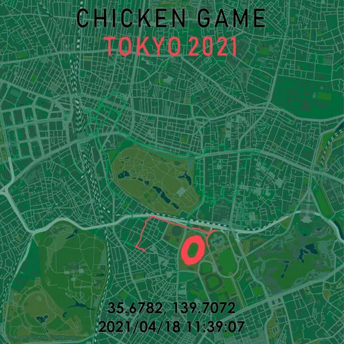 Item #34647082620647875272080007899991288705310367400046487065000260096663218028545 Media