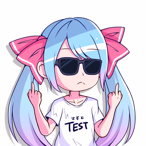 test