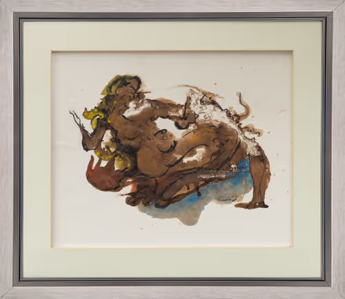 Item #4094183332606391390021558029723067471123240556957463256404585159902531420161 Media