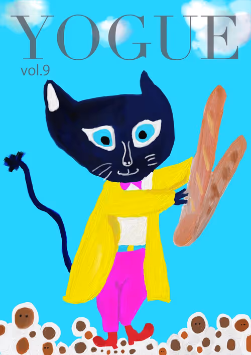 Item #61181390660942843977319364418901914446777510268360646595800557028735205769217 Media