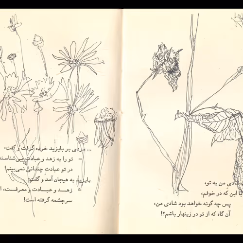 Boringbooksart SRP3I9vkQp