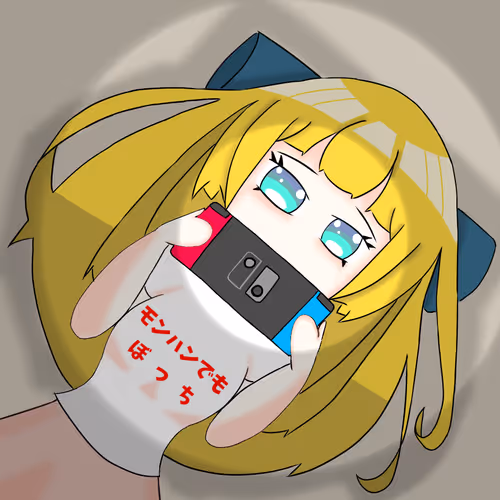 Item #38179419960750556736200574221291620148862724444294427142524761627061290795009 Media