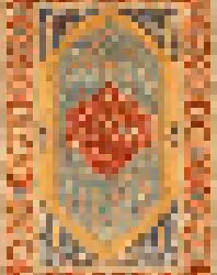 12325373483572719967795320012061967533914195640300563770075413398090070097921