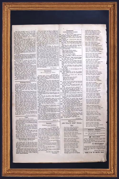 Item #107768745123157537202360406787858358038905520827749787051881816553393169104897 Media