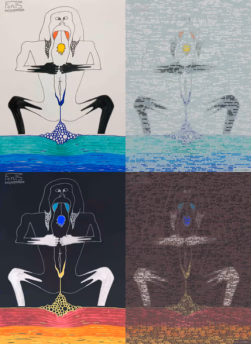 Item #72772489867469382303801358533753735664875177528647782182604371240096601473025 Media