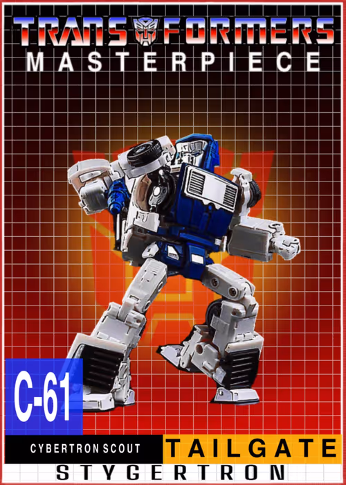 Item #57616968774937305667495645743759075996351860147408322149889344211959687413761 Media