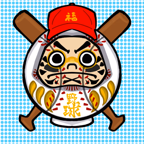 Item #58630699658720267627835194327426936520346541719051834309627288087657961226241 Media