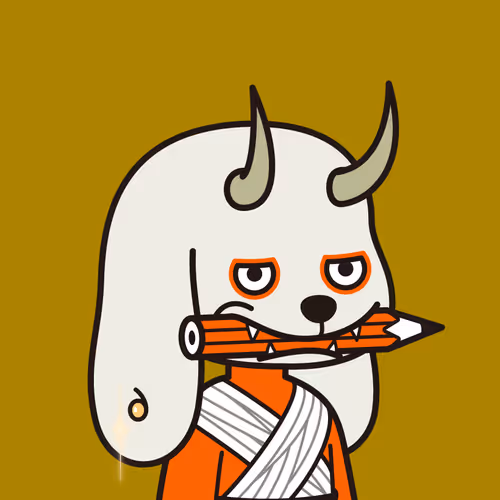  Ein