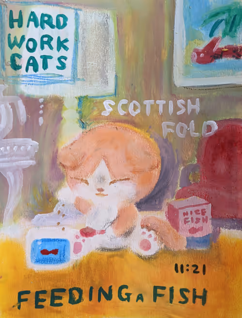 Item #22293177524582441371351951717001265623277037646871254470018257483327701254145 Media