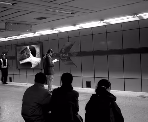An Jonghyun The Decisive Moment