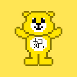 87020265970256018783241421533758826301317643673704557304339655481946126942209