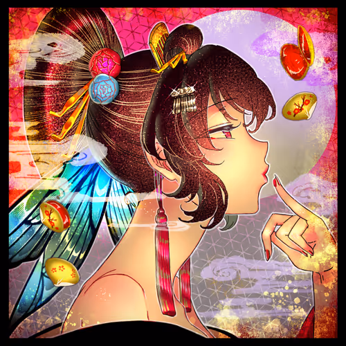 Item #103977389499874953559987794158040933674428531293760133369643748146941874143233 Media