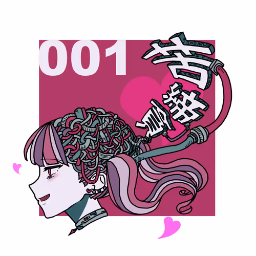 Item #80833924631736380715952473763875413506146879174674415543000934748764455829505 Media