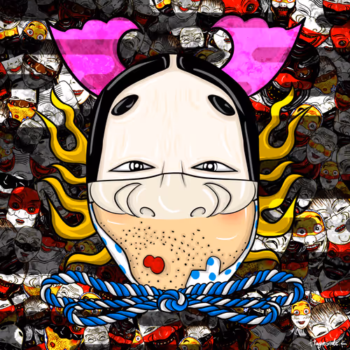 Item #10522806758846918433535286175690745359732258089230842863645634112826476855297 Media