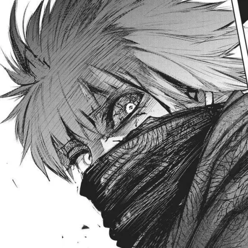 One Eyed King