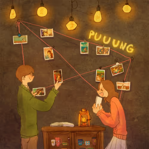 Little Moment #829